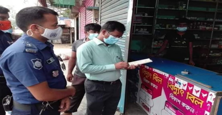 কঠোর লকডাউনের তৃতীয় দিনে পলাশবাড়ীতে ভ্রাম্যমাণ আদালতের অভিযানে ৮ হাজার টাকা জরিমানা