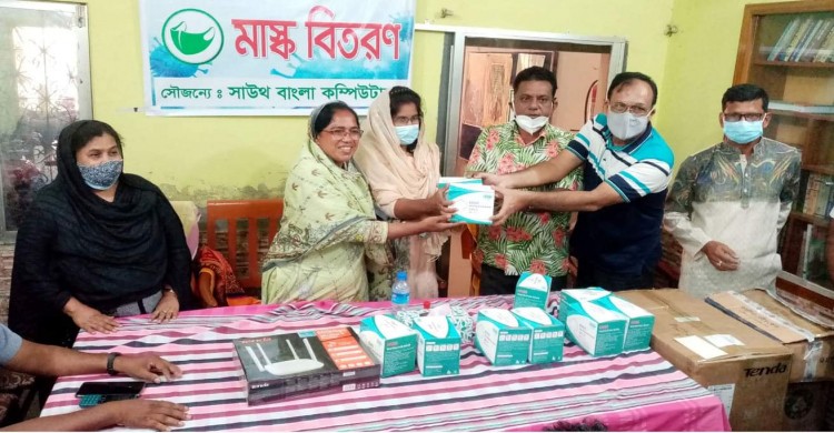 ৩টি প্রতিষ্ঠানে মাস্ক প্রদান করল সাউথ বাংলা কম্পিউটারস
