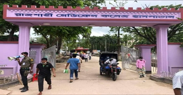 রামেক হাসপাতালে গত ২৪ ঘণ্টায় ১৮ জনের এবং জুনে ৩৫৪ জনের করোনায় মৃত্যু