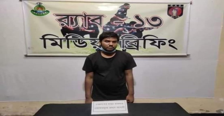 গাইবান্ধার মা'কে হত্যাকারী ছেলেকে গ্রেফতার করেছে র‍্যাব-১৩