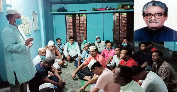 নড়াইলে সাবেক এমপি বীরমুক্তিযোদ্ধা শরীফ খসরুজ্জামানের মৃত্যুবার্ষিকী পালিত