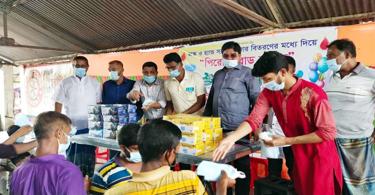 মানবতার সেবায় ‘পিরোলী ব্লাড ব্যাংক’