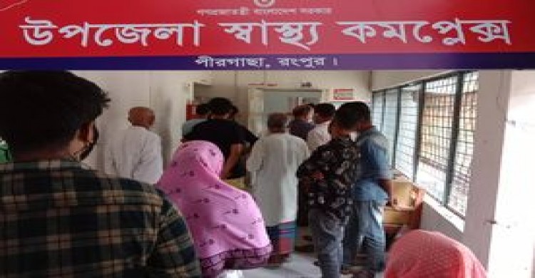 পীরগাছায় গত ২৪ঘণ্টায় করোনা শনাক্ত ১৭