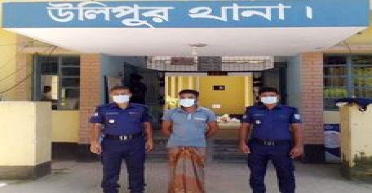 কুড়িগ্রামের অপহৃত কিশোরী সাড়ে ৯ মাস পর নীলফামারী থেকে উদ্ধার