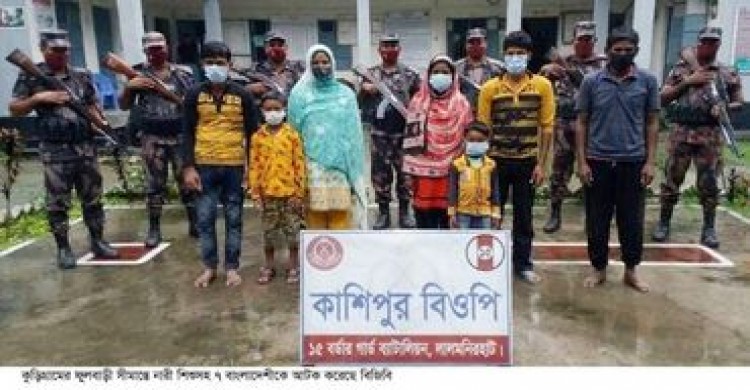 অবৈধ ভাবে ভারত থেকে ফেরার পথে ফুলবাড়ী সীমান্তে ৭ বাংলাদেশী আটক