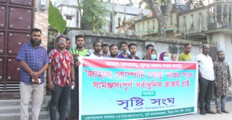 রংপুরে জাহাজ কোম্পানি মোড়ের নামের সাথে মিল রেখে ভাস্কর্য নির্মানের দাবি