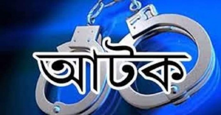 পীরগাছায় ৮ কেজি গাঁজাসহ গ্রেফতার ২