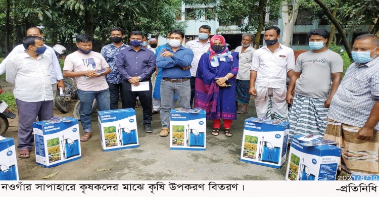 সাপাহারে কৃষি উপকরণ বিতরণ