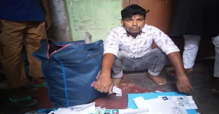 ভুরুঙ্গামারীতে  ভূয়া প্রকৌশলী আটক