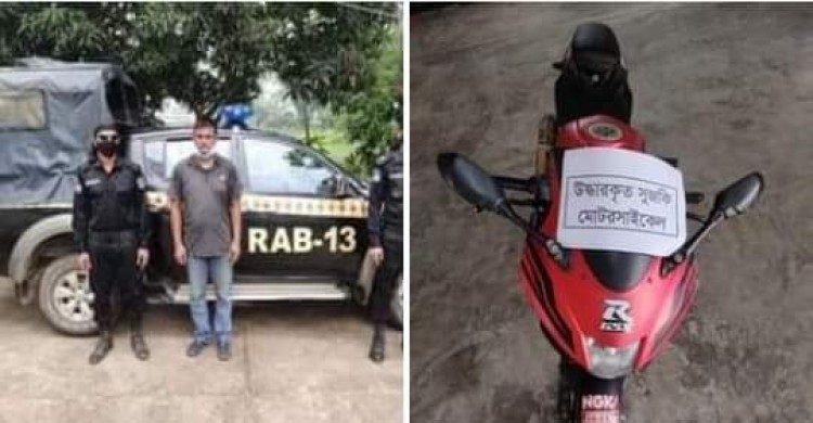 গোবিন্দগঞ্জে ফেন্সিডিল ও মোটরসাইকেলসহ এক মাদক কারবারি আটক