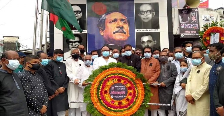রাজশাহীতে জাতীয় শোক দিবসে  জাতির পিতা বঙ্গবন্ধু শেখ মুজিবুর রহমানকে স্মরণ