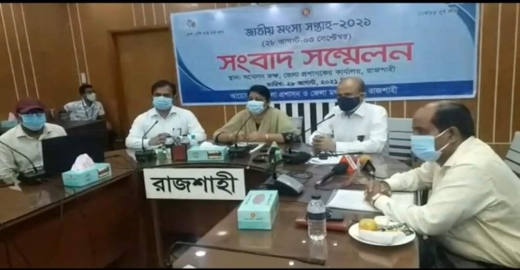 জাতীয় মৎস্য সপ্তাহ উপলক্ষে রাজশাহীতে সাংবাদিকদের সাথে মতবিনিময় সভা