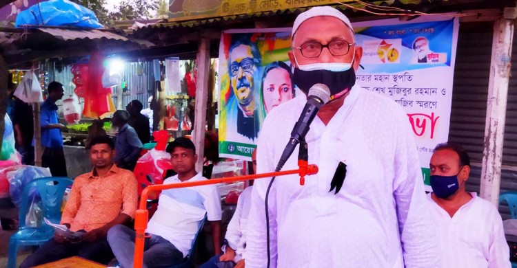 ধামইরহাটে পৌর ছাত্রলীগের উদ্যোগে শোক দিবসের আলোচনা সভা অনুষ্ঠিত