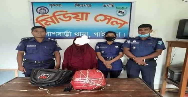 পলাশবাড়ীতে গাঁজাসহ নারী মাদক ব্যবসায়ী গ্রেফতার