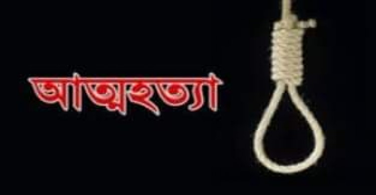 গুইমারায় গলায় ফাঁস দিয়ে যুবকের আত্মহত্যা