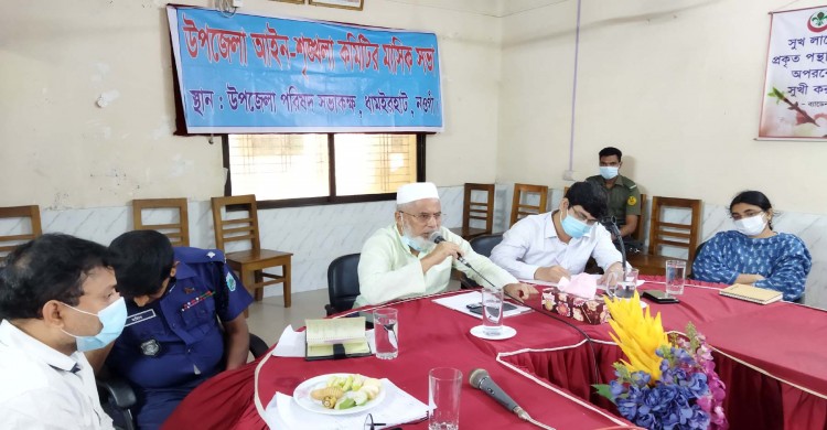 ধামইরহাটে উপজেলা আইন-শৃঙ্খলা কমিটির মাসিক সভা অনুষ্ঠিত, মাদকের বিরুদ্ধে জিরো টলারেন্স ঘোষনা