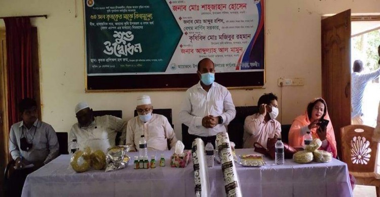 সাপাহারে কৃষি উপকরণ ও নগদ অর্থ বিতরণের শুভ উদ্বোধন