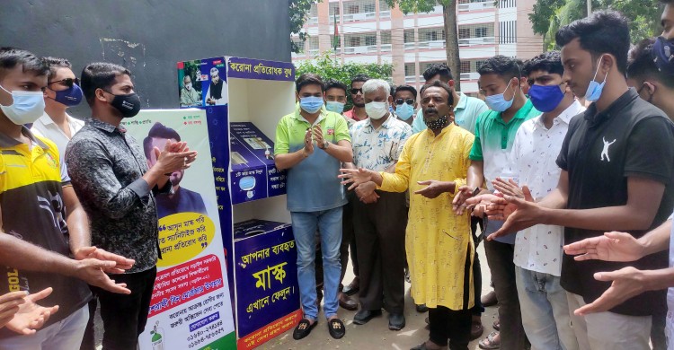 নড়াইলে মাশরাফির অনুপ্রেরণায় করোনা প্রতিরোধ ক বুথ স্থাপন করল নড়াইলে করোনা প্রতিরোধক বুথ স্থাপন করল ছাত্রলীগ