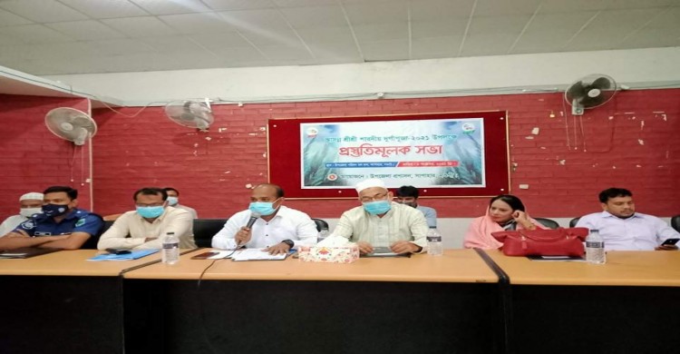 সাপাহারে দুর্গোৎসব উদযাপন উপলক্ষে প্রস্তুতিমূলক সভা অনুষ্ঠিত
