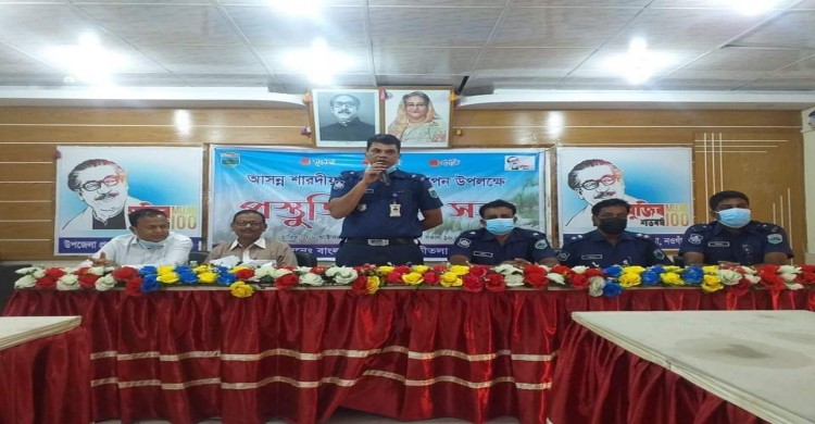 পত্নীতলায় শারদীয় দূর্গাপূজা  উপলক্ষে  প্রস্তুতিমূলক সভা