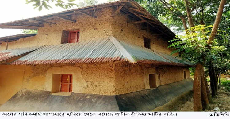 সাপাহারে হারিয়ে যাচ্ছে প্রাচীন ঐতিহ্য মাটির বাড়ি!