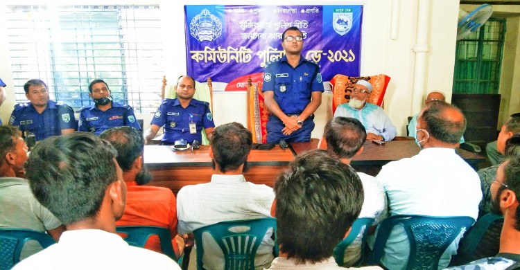 ঘোড়াঘাটে কমিউনিটি পুলিশিং ডে উপলক্ষে আলোচনা সভা
