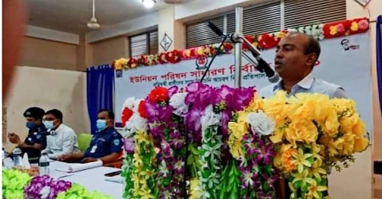 নির্বাচনে সহিংসতা সৃষ্টি করলে আইনগত ব্যবস্থা-জেলা প্রশাসক, খাগড়াছড়ি