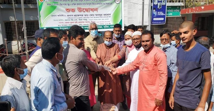 পুঠিয়ায় কৃষকদের মাঝে বিনামূল্যে বীজ ও সার বিতরণের উদ্বোধন করেন এমপি মনসুর