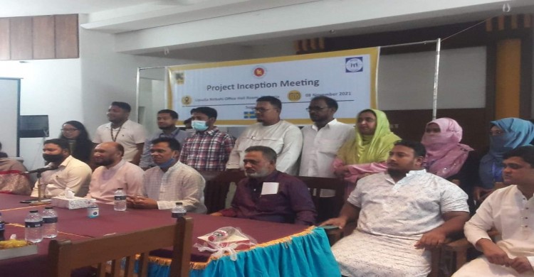 চকরিয়ায বন্যায় ক্ষতিগ্রস্তদের অর্থসহায়তা ও অবহিতকরন সভা অনুষ্ঠিত