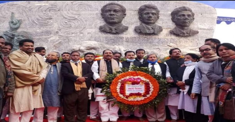 শহীদ বুদ্ধিজীবী দিবসে বুদ্ধিজীবীদের প্রতি রাজশাহী জেলা আ'লীগের বিনম্র শ্রদ্ধা নিবেদন