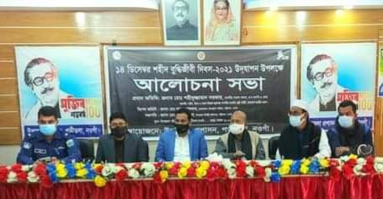 পত্নীতলায়  শহীদ বুদ্ধিজীবী দিবস পালিত
