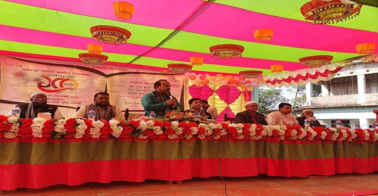 পুঠিয়ায় সাধনপুর স্কুলে শতবর্ষ পূর্তিতে দিন ব্যাপী অনুষ্ঠান