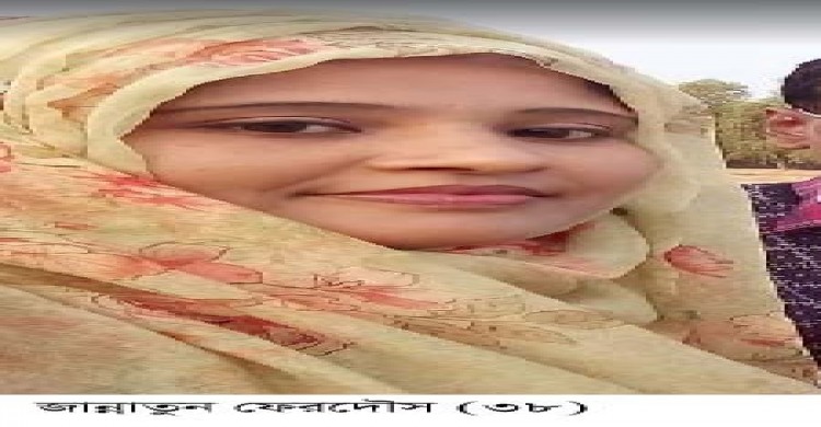 ধামইরহাটে ফসলের মাঠ থেকে সাবেক ইউপি সদস্যের স্ত্রী’র রক্তাক্ত লাশ উদ্ধার