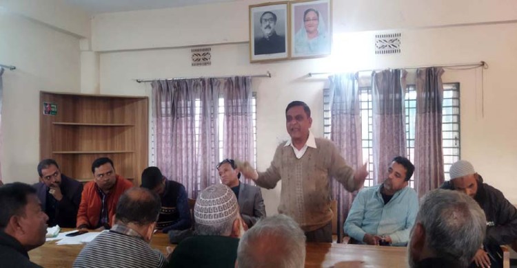 ধামইরহাটে পৌর যুবলীগের বর্ধিত সভা অনুষ্ঠিত