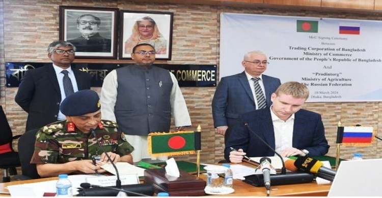 নিত্যপণ্যের সরবরাহ নিয়ে রাশিয়ার সঙ্গে সমঝোতা স্মারক সই
