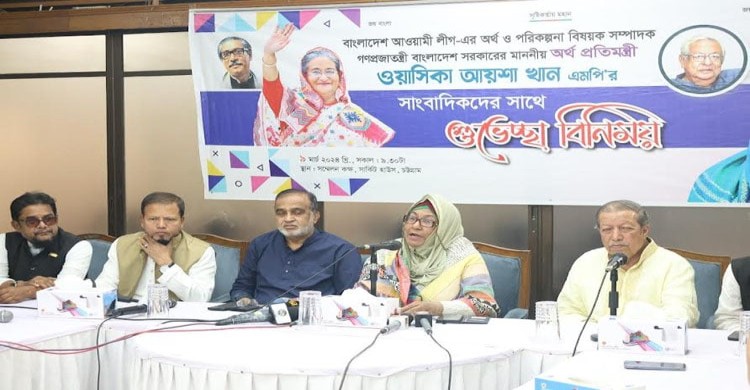 রেমিট্যান্স প্রবাহ বাড়াতে সরকার প্রণোদণার পাশাপাশি অফশোর ব্যাংকিং আইন করেছে : অর্থ প্রতিমন্ত্রী