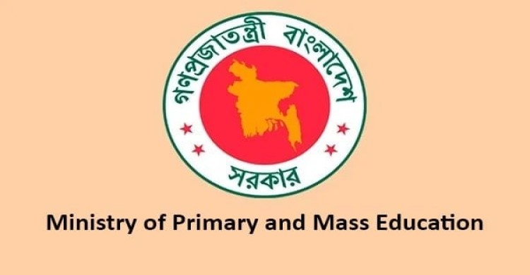 শিক্ষা প্রতিষ্ঠান ২৫ মার্চ পর্যন্ত খোলা রাখার সিদ্ধান্ত