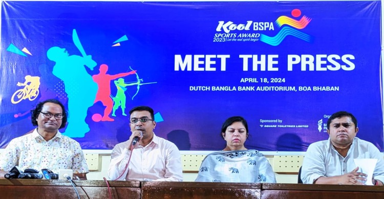 স্পোর্টস অ্যাওয়ার্ড ২০২৩ : বর্ষসেরা ক্রীড়াবিদের তালিকায় শান্ত, ইমরানুর ও রাকিব