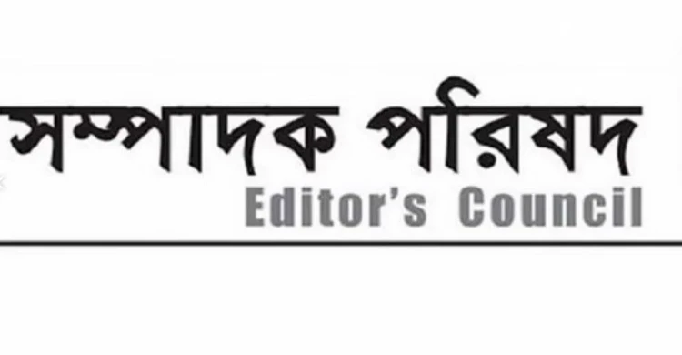 সাংবাদিকদের বিরুদ্ধে ঢালাও হত্যা মামলা সরকারের ভাবমূর্তি ক্ষুণ্ণ করছে