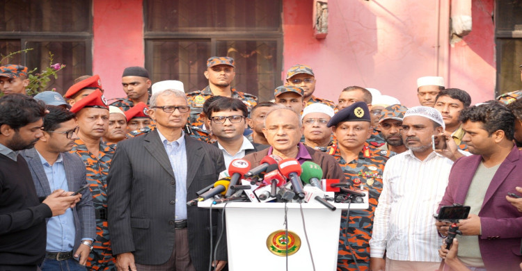 সচিবালয়ে আগুন নেভাতে গিয়ে রাস্তায় ট্রাকচাপায় ফায়ার ফাইটার সোয়ানুর জামান নয়ন নিহতের ঘটনায় অবশ্যই বিচার হবে।---স্বরাষ্ট্র উপদেষ্টা