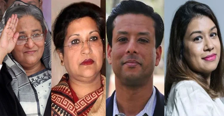 শেখ হাসিনা-রেহানার পরিবারের সব সদস্যের ব্যাংক হিসাব তলব
