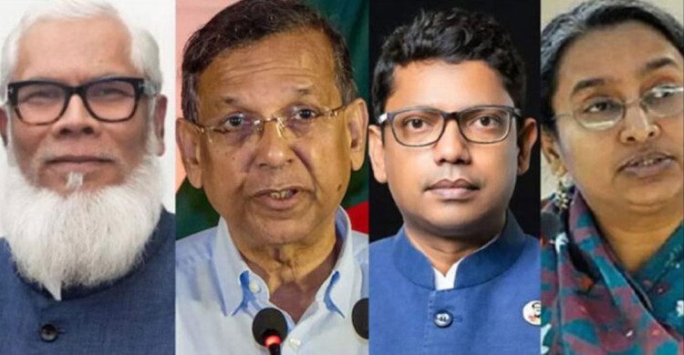 ট্রাইব্যুনালে সাবেক ১২ মন্ত্রী-প্রতিমন্ত্রীসহ ১৬ আসামি