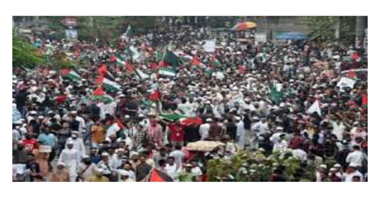 ঢাকার বুকে এক টুকরো ফিলিস্তিন