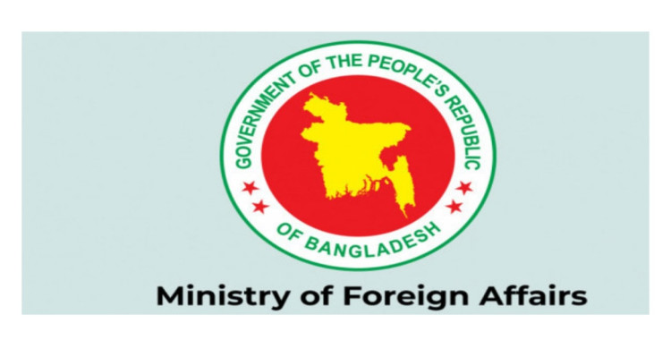 পররাষ্ট্র মন্ত্রণালয়ের ফেসবুক পেজ হ্যাক, সতর্ক থাকার আহ্বান