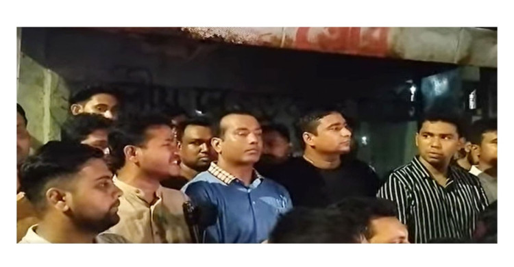 ছুরিকাঘাতে সাম্য হত্যা, ঢাবি ভিসির পদত্যাগ দাবি ছাত্রদলের