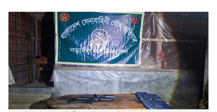 শিক্ষার্থীর বাড়িতে অভিযান চালিয়ে স্নাইপার রাইফেল পেল সেনাবাহিনী