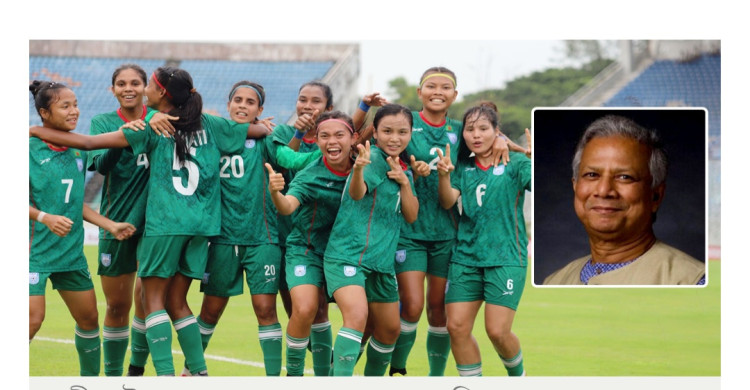নারী ফুটবল দলকে প্রধান উপদেষ্টার অভিনন্দন
