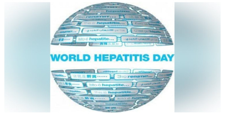 বিশ্ব হেপাটাইটিস দিবস আজ
