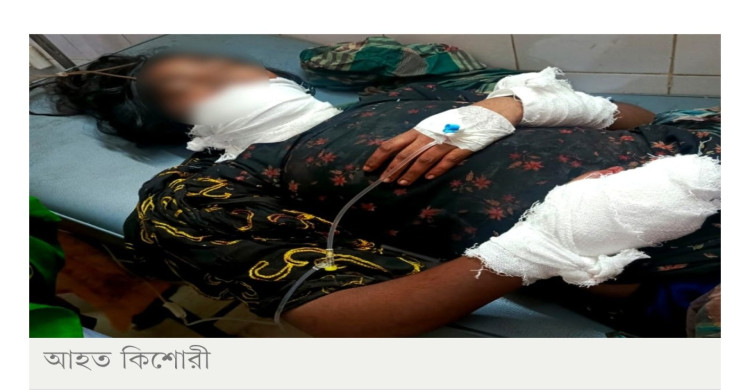 বিয়ের প্রস্তাব প্রত্যাখ্যান করায় কিশোরীকে কুপিয়ে জখম, গ্রেফতার ৩