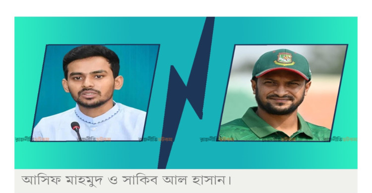 ফেসবুকে ক্রীড়া উপদেষ্টার ‘ইঙ্গিতপূর্ণ’ স্ট্যাটাস, জবাব সাকিবেরও
